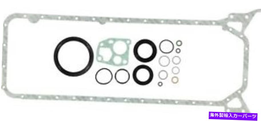 エンジンカバー エンジンクランクケースカバーガスケットセットビクターラインツ08-28636-01 12か月保証 Engine Crankcase Cover Gasket Set VICTOR REINZ 08-28636-01 12 Month Warranty【並行輸入品】