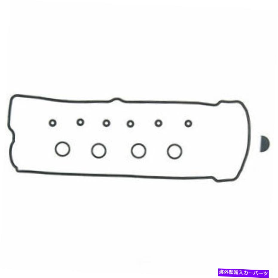 エンジンカバー エンジンバルブカバーガスケットセットFelPro vs 50633 r Engine Valve Cover Gasket Set Fel-Pro VS 50633 R【並行輸入品】