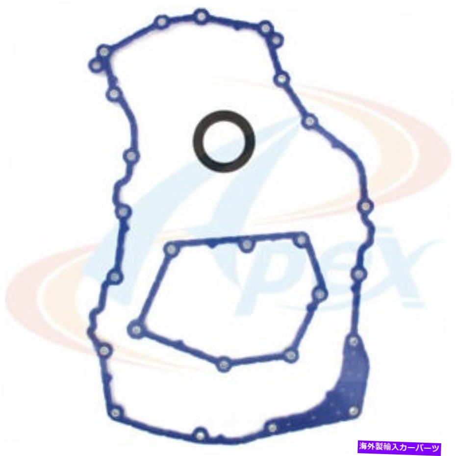 エンジンカバー エンジンタイミングカバーガスケットセットApex Automobile Parts ATC3480 Engine Timing Cover Gasket Set Apex Automobile Parts ATC3480【並行輸入品】 43,901円