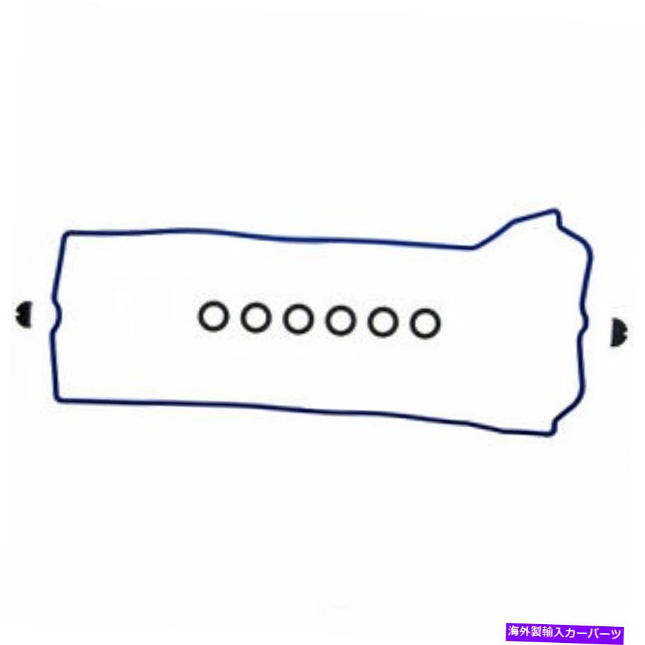 エンジンカバー エンジンバルブカバーガスケットセットFelPro vs 50637 r Engine Valve Cover Gasket Set Fel-Pro VS 50637 R【並行輸入品】