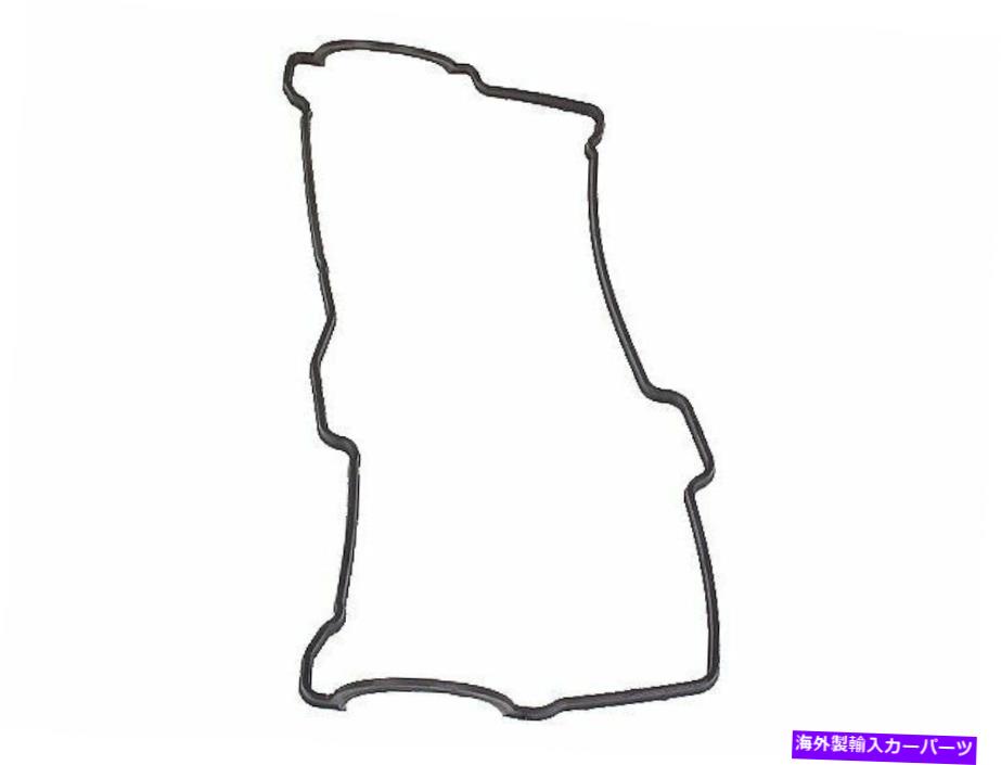 エンジンカバー 1992年から1993年のトヨタカムリバルブカバーガスケット本物25183ds For 1992-1993 Toyota Camry Valve Cover Gasket Genuine 25183DS【並行輸入品】