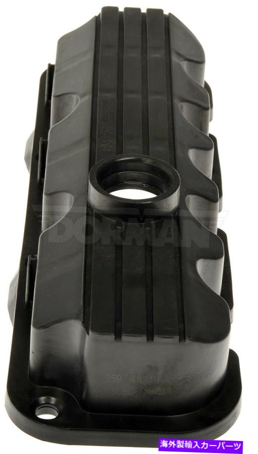 エンジンカバー 1996-1999 Oldsmobile LSS 3.8Lエンジンバルブカバー左ドーマンEngvin：1 1997 Fits 1996-1999 Oldsmobile LSS 3.8L Engine Valve Cover Left Dorman EngVIN:1 1997【並行輸入品】