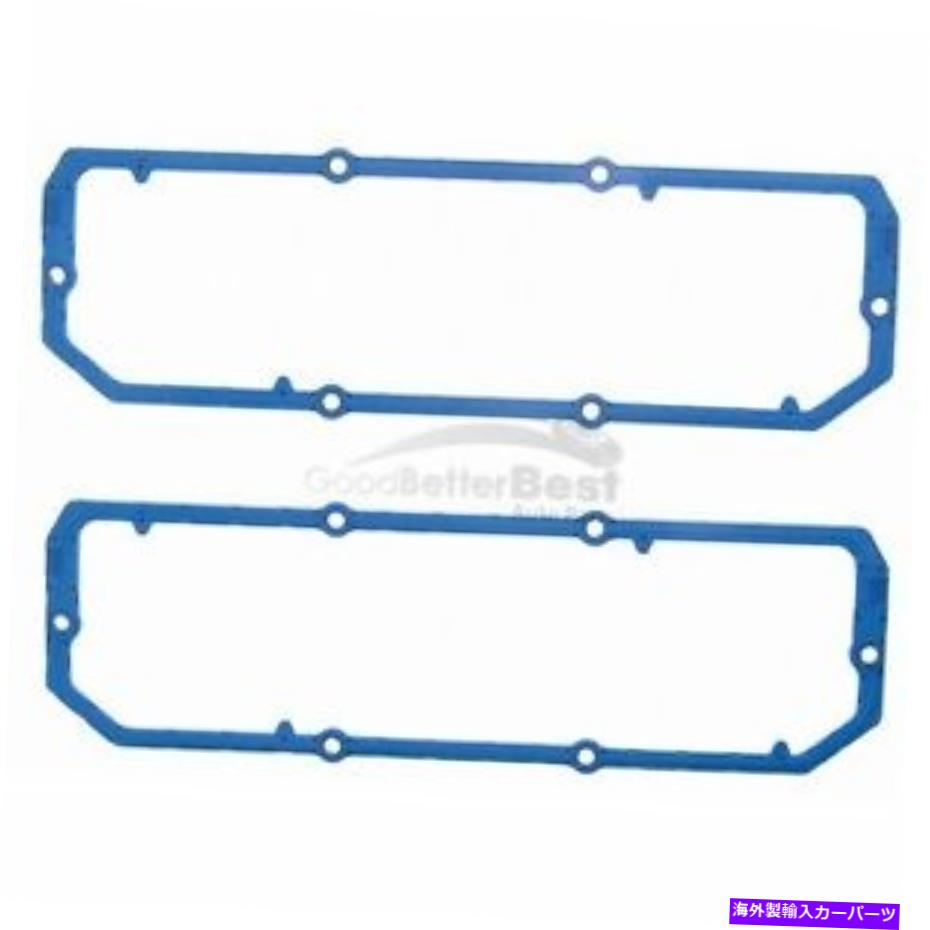 エンジンカバー 1つの新しいFel-Proエンジンバルブカバーガスケットセットvs50272t One New Fel-Pro Engine Valve Cover Gasket Set VS50272T【並行輸入品】
