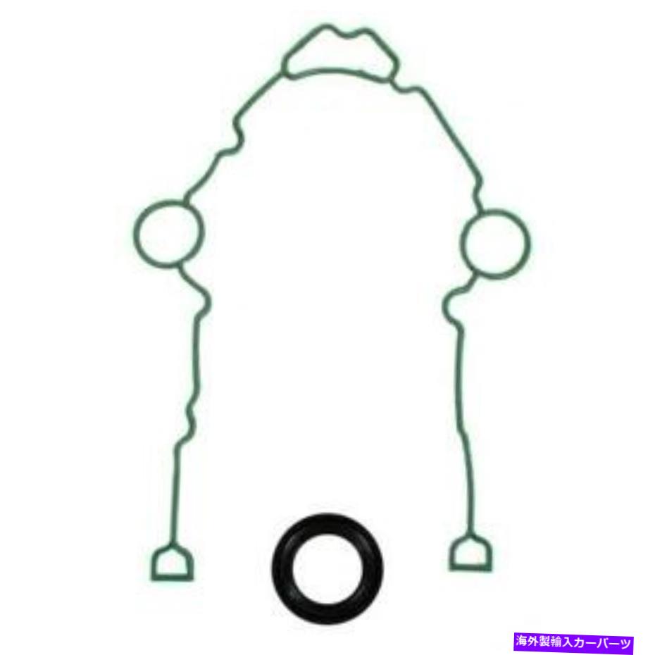 エンジンカバー エンジンタイミングカバーガスケットセットフィット2013クライスラー300 5.7L V8ガスOHV Engine Timing Cover Gasket Set Fits 2013 Chrysler 300 5.7L V8 GAS OHV【並行輸入品】