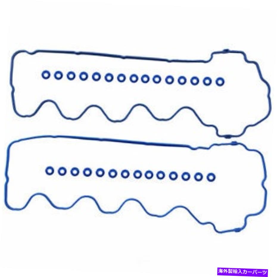 エンジンカバー エンジンバルブカバーガスケットセットFelPro vs 50687 r Engine Valve Cover Gasket Set Fel-Pro VS 50687 R【並行輸入品】