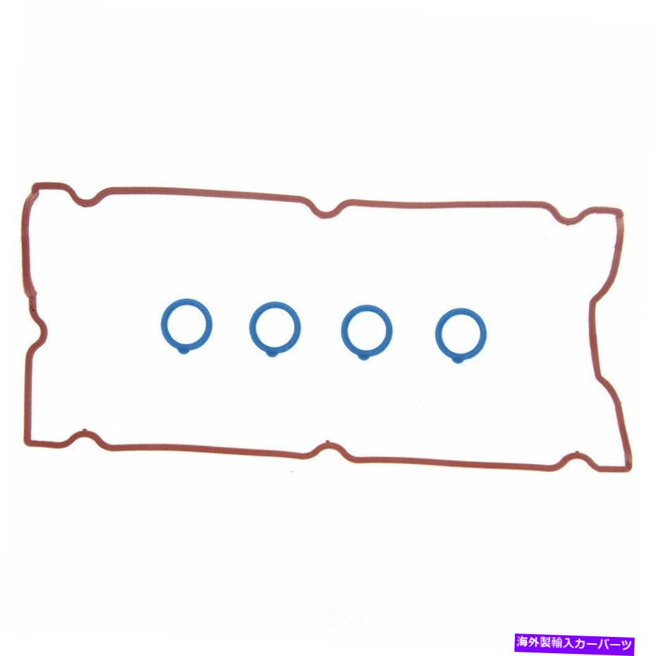 エンジンカバー エンジンバルブカバーガスケットセットFelPro vs 50518 r Engine Valve Cover Gasket Set Fel-Pro VS 50518 R【並行輸入品】