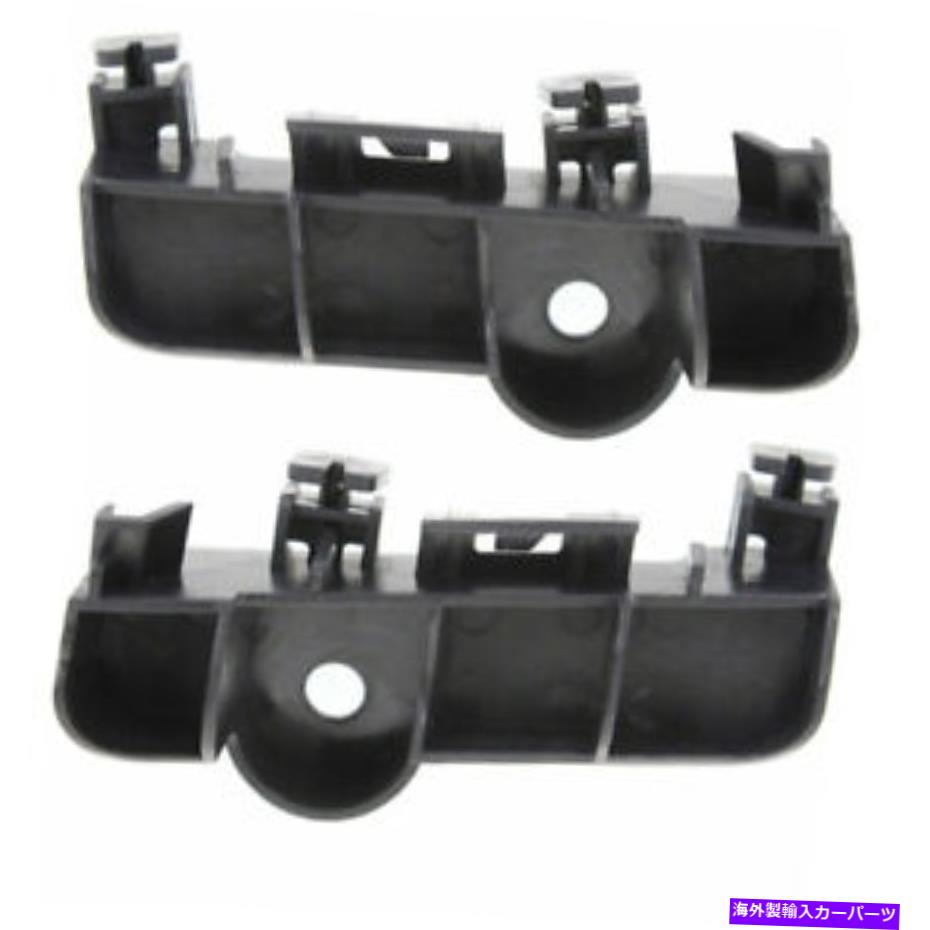 エンジンカバー 14-19カローラセダンリアバンパーカバーアッパーマウントブレースブラケットセットペア For 14-19 Corolla Sedan Rear Bumper Cover Upper Mount Brace Bracket SET PAIR【並行輸入品】