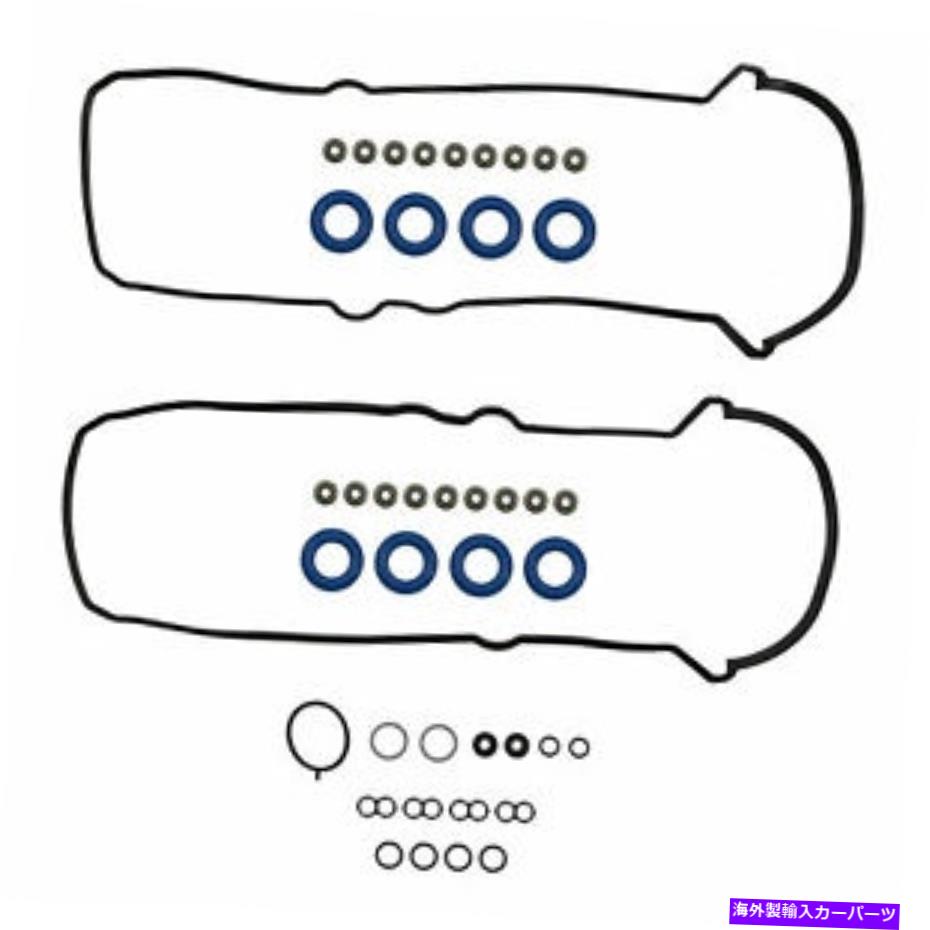 エンジンカバー エンジンバルブカバーガスケットセットFelPro vs 50592 r Engine Valve Cover Gasket Set Fel-Pro VS 50592 R【並行輸入品】 43,901円