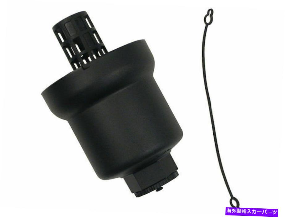 エンジンカバー 2009-2016 AudiTT Quattro Engine Oil Filter Housing Cover 73897WJ 2010 2010 For 2009-2016 Audi TT Quattro Engine Oil Filter Housing Cover 73897WJ 2010 2011【並行輸入品】