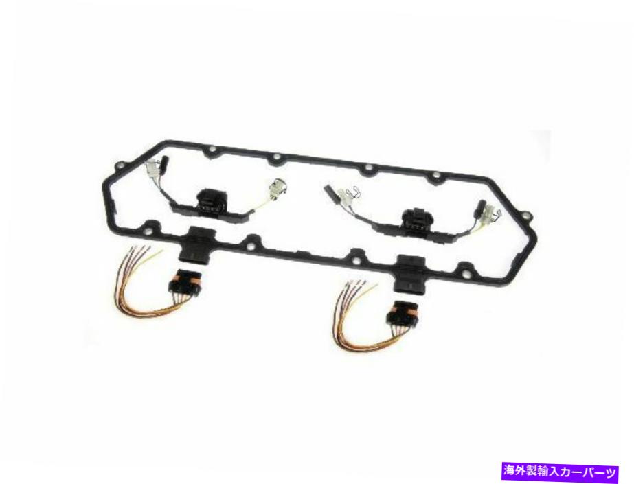 エンジンカバー 1995-1998 International 3600バルブカバーガスケットドーマン46914TN 1996 1997 For 1995-1998 International 3600 Valve Cover Gasket Dorman 46914TN 1996 1997【並行輸入品】