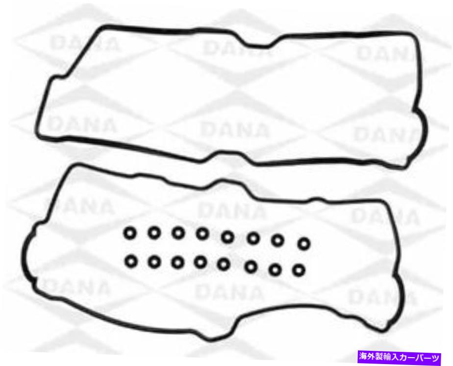 エンジンカバー バルブカバーガスケットセットMahleオリジナルvs50167 Valve Cover Gasket Set Mahle Original VS50167【並行輸入品】