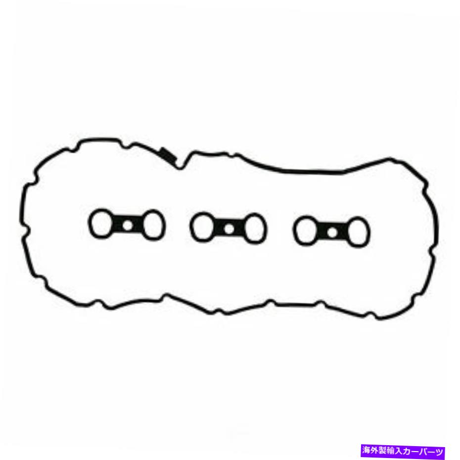 エンジンカバー エンジンバルブカバーガスケットセットFelPro vs 50859 r Engine Valve Cover Gasket Set Fel-Pro VS 50859 R【並行輸入品】 44,902円