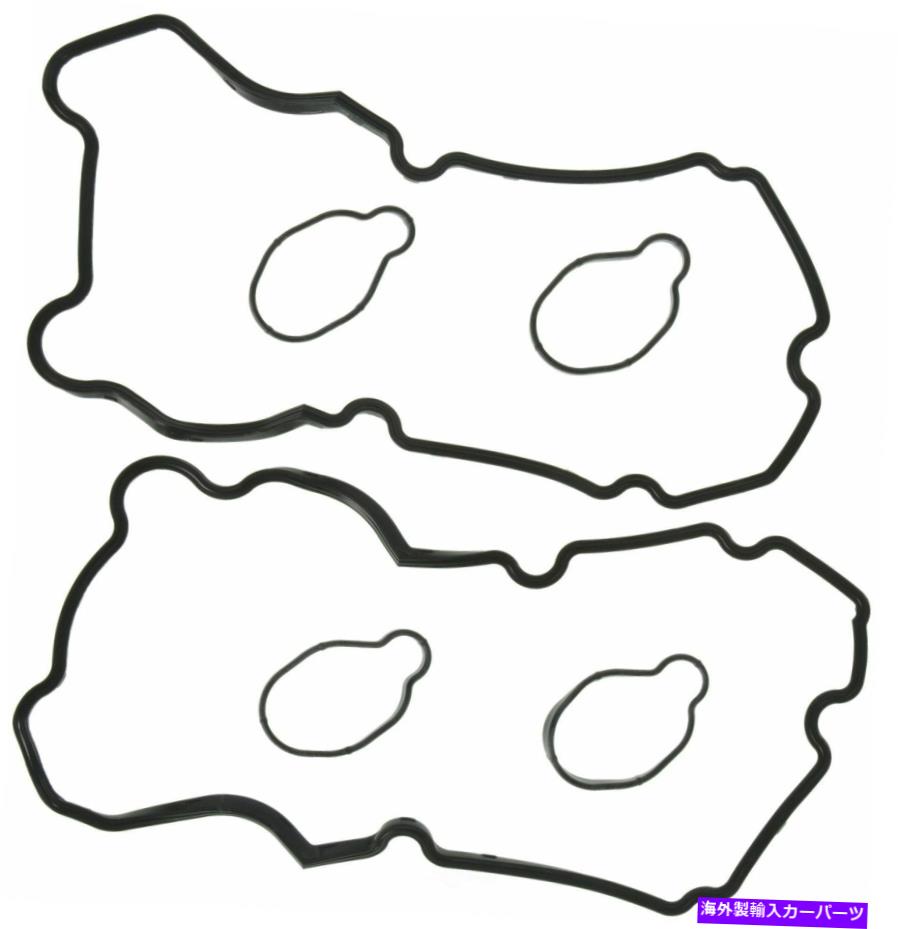 エンジンカバー プレミアムエンジンバルブカバーガスケットセットエンコードEJ255 Victor-Reinz VS50465 Premium Engine Valve Cover Gasket Set-Eng Code EJ255 VICTOR-REINZ VS50465【並行輸入品】