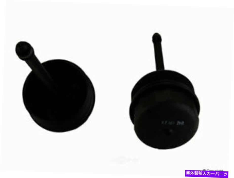 エンジンカバー オイルフィルターカバーまたはCAP IMC 107 54056 001 Oil Filter Cover Or Cap IMC 107 54056 001【並行輸入品】