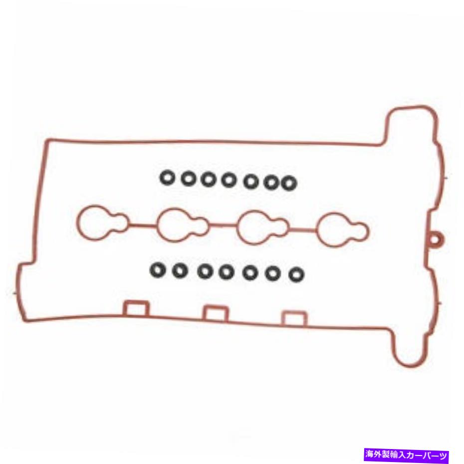 エンジンカバー エンジンバルブカバーガスケットセットFelPro vs 50719 r Engine Valve Cover Gasket Set Fel-Pro VS 50719 R【並行輸入品】