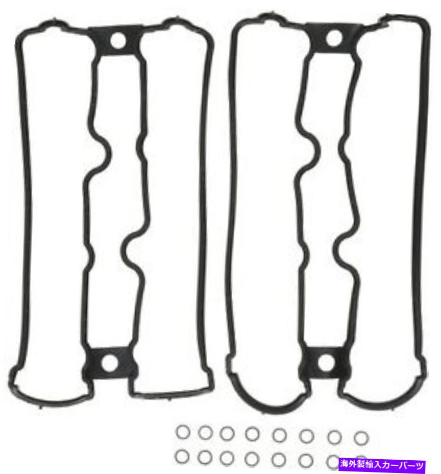 エンジンカバー エンジンバルブカバーガスケットセット2000-2005 Saturn L300 LW300 LS2、LW2 Mahleまたは Engine Valve Cover Gasket Set fits 2000-2005 Saturn L300 LW300 LS2,LW2 MAHLE OR【並行輸入品】