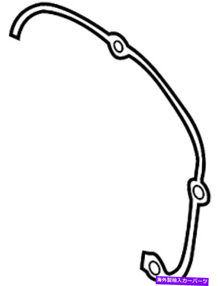 エンジンカバー VW/アウディ/ポルシェ06L103483Aエンジンタイミングカバーガスケット VW/Audi/Porsche 06L103483A Engine Timing Cover Gasket【並行輸入品】 43,901円
