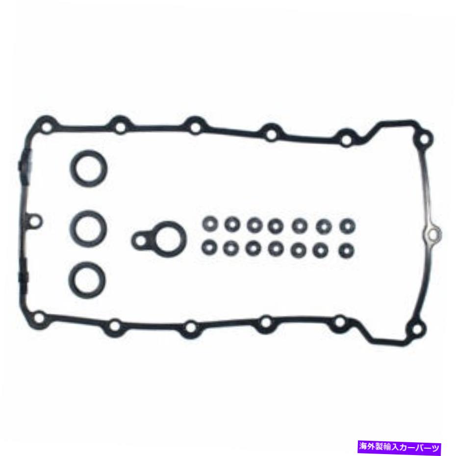 エンジンカバー OEM / OES 59-70481ONエンジンガスケットセットバルブカバーDAC OEM / OES 59-70481ON Engine Gasket Set-Valve Cover DAC【並行輸入品】