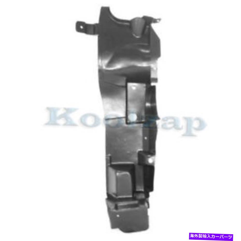 エンジンカバー 07-09のオーラフロントエンジンスプラッシュシールドカバーガードの右助手席側 For 07-09 Aura Front Engine Splash Shield Under Cover Guard Right Passenger Side【並行輸入品】 43,901円