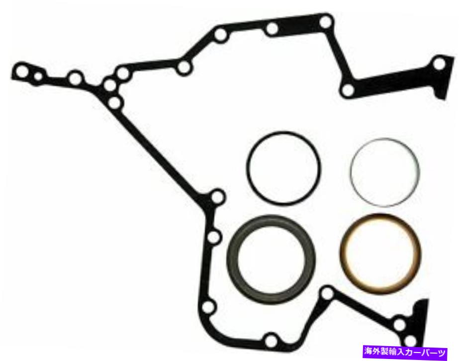 エンジンカバー エンジンタイミングカバーガスケットセットヴィン：6 Mahle JV5097 Engine Timing Cover Gasket Set-VIN: 6 Mahle JV5097【並行輸入品】