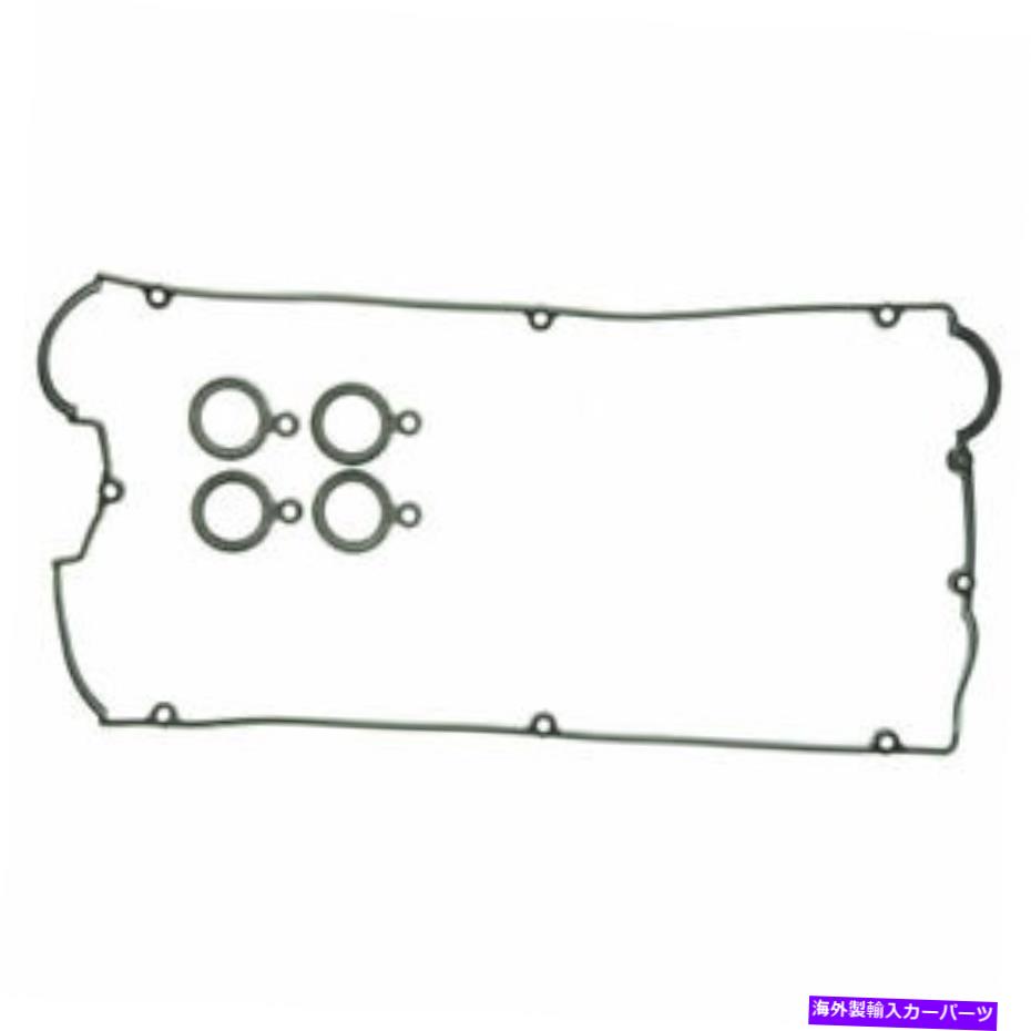 エンジンカバー OEM / OES 59-70413ONエンジンガスケットセットバルブカバーDAC OEM / OES 59-70413ON Engine Gasket Set-Valve Cover DAC【並行輸入品】