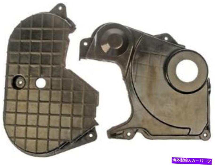 エンジンカバー タイミングカバードーマン（OEソリューション）635-402 Timing Cover Dorman (OE Solutions) 635-402【並行輸入品】