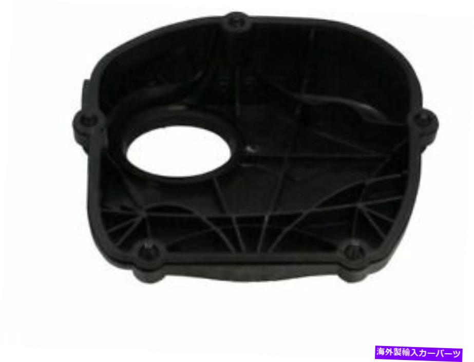 エンジンカバー Contitech 82DP29J上部タイミングカバー2012-2013 VWビートルに適合 ContiTech 82DP29J Upper Timing Cover Fits 2012-2013 VW Beetle【並行輸入品】