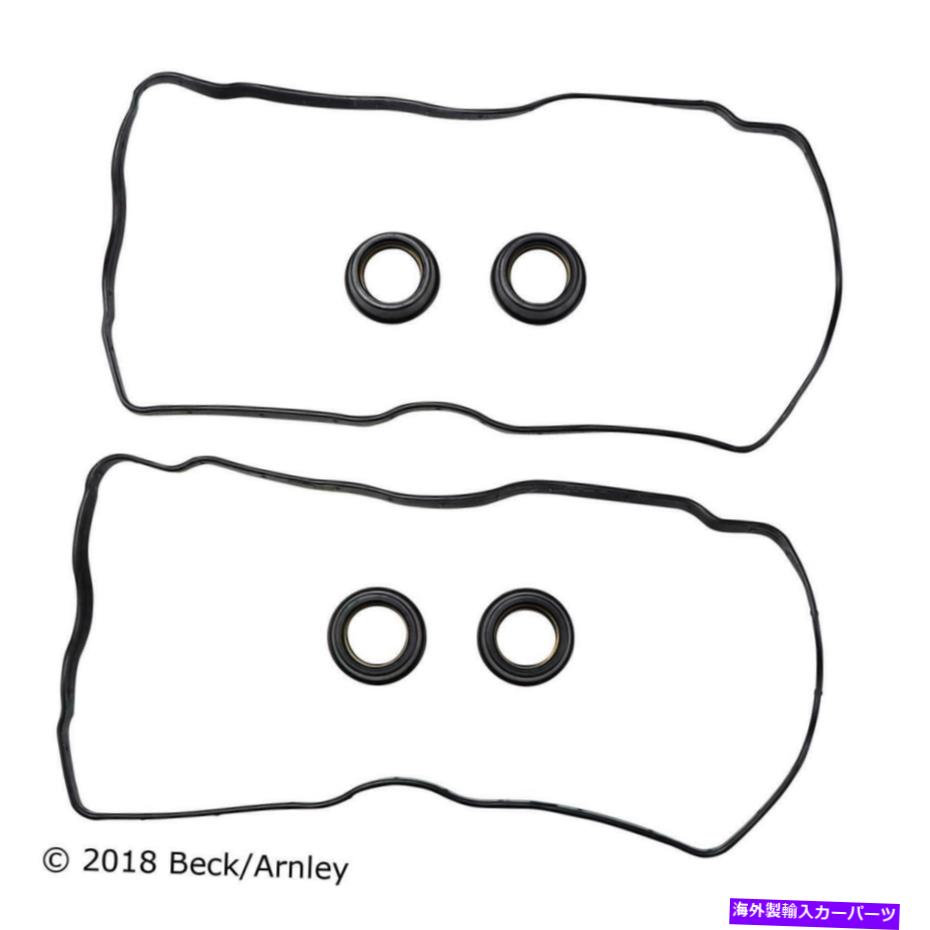 エンジンカバー エンジンバルブカバーガスケットセットフィット2008-2011スバルレガシー2.5L H4ガスSOHC Engine Valve Cover Gasket Set Fits 2008-2011 Subaru Legacy 2.5L H4 GAS SOHC【並行輸入品】 43,901円