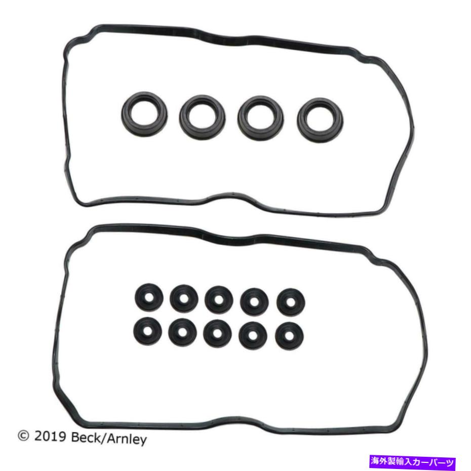 エンジンカバー エンジンバルブカバーガスケットセットフィット1999スバルレガシー2.2L H4ガスSOHC Engine Valve Cover Gasket Set Fits 1999 Subaru Legacy 2.2L H4 GAS SOHC【並行輸入品】