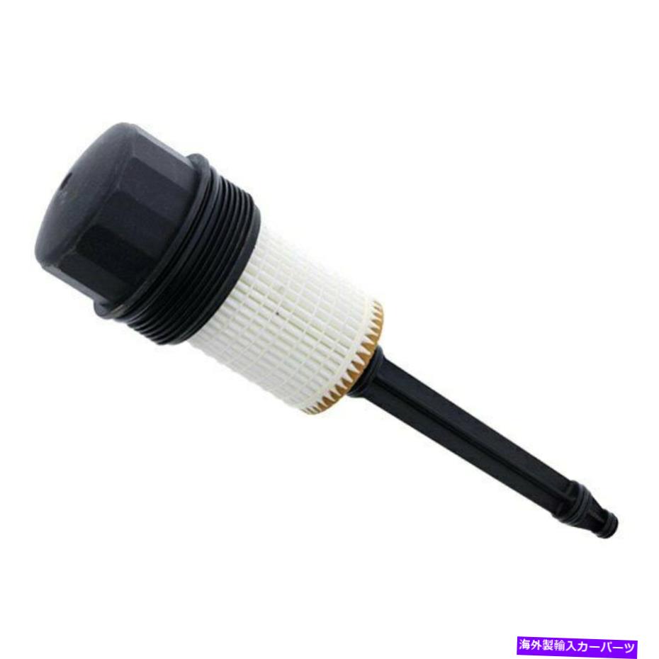 エンジンカバー メルセデスベンツG55 AMG 2003-2011本物1121800710オイルフィルターハウジングカバー For Mercedes-Benz G55 AMG 2003-2011 Genuine 1121800710 Oil Filter Housing Cover【並行輸入品】