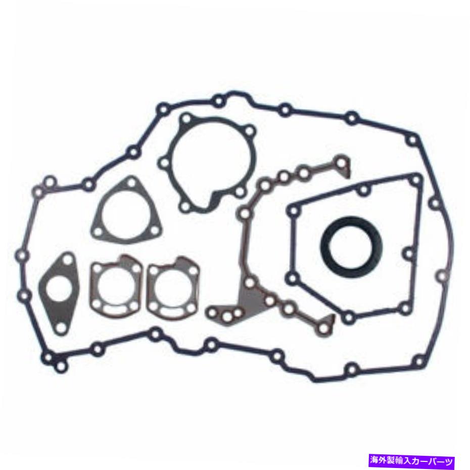 エンジンカバー OEM / OES 59-60083ONエンジンガスケットセットタイミングカバーCSW OEM / OES 59-60083ON Engine Gasket Set-Timing Cover CSW【並行輸入品】