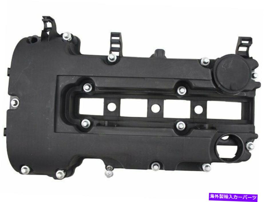 エンジンカバー 2013-2017ビュイックアンコールバルブカバーブロック16429YX 2014 2015 2016 For 2013-2017 Buick Encore Valve Cover Brock 16429YX 2014 2015 2016【並行輸入品】