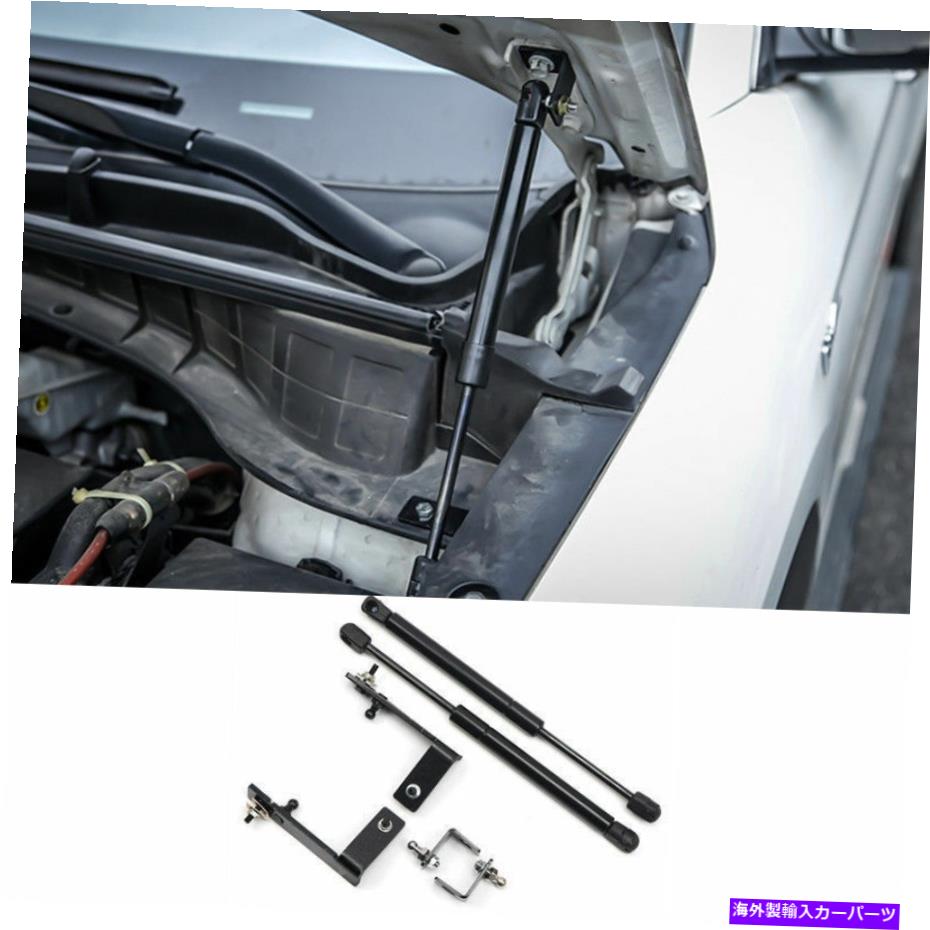 エンジンカバー 2016-2019ヒュンダイツーソンエンジンカバー油圧ブレースストラットリフトキット2PCS 2016- 2019 for Hyundai Tucson Engine cover Hydraulic Brace Struts Lift Kit 2PCS【並行輸入品】