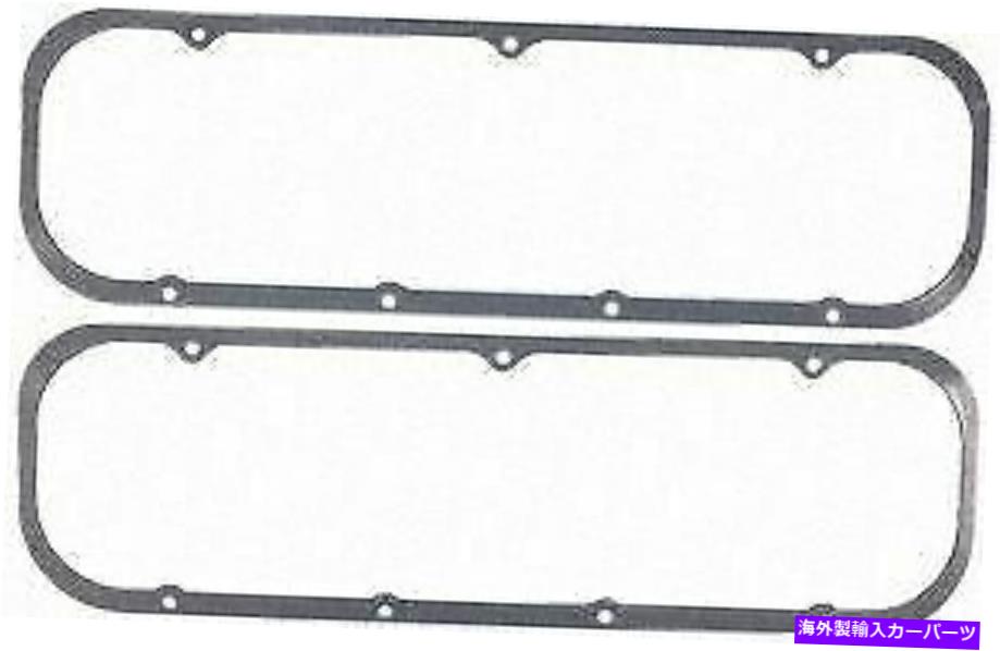 エンジンカバー バルブカバーガスケットセットMahleオリジナルvs50169 Valve Cover Gasket Set Mahle Original VS50169【並行輸入品】