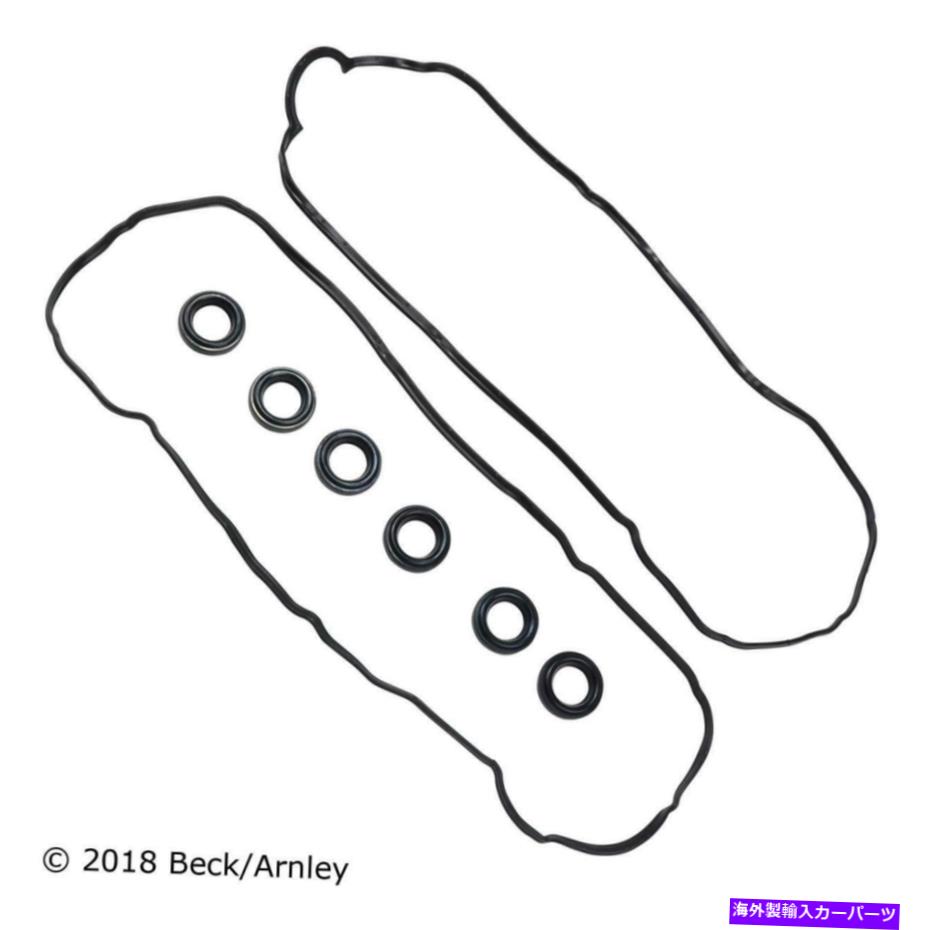 エンジンカバー エンジンバルブカバーガスケットセットは2004トヨタアバロンに適合します Engine Valve Cover Gasket Set Fits 2004 Toyota Avalon【並行輸入品】