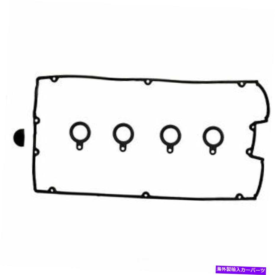 エンジンカバー エンジンバルブカバーガスケットセットFelPro vs 50434 r Engine Valve Cover Gasket Set Fel-Pro VS 50434 R【並行輸入品】