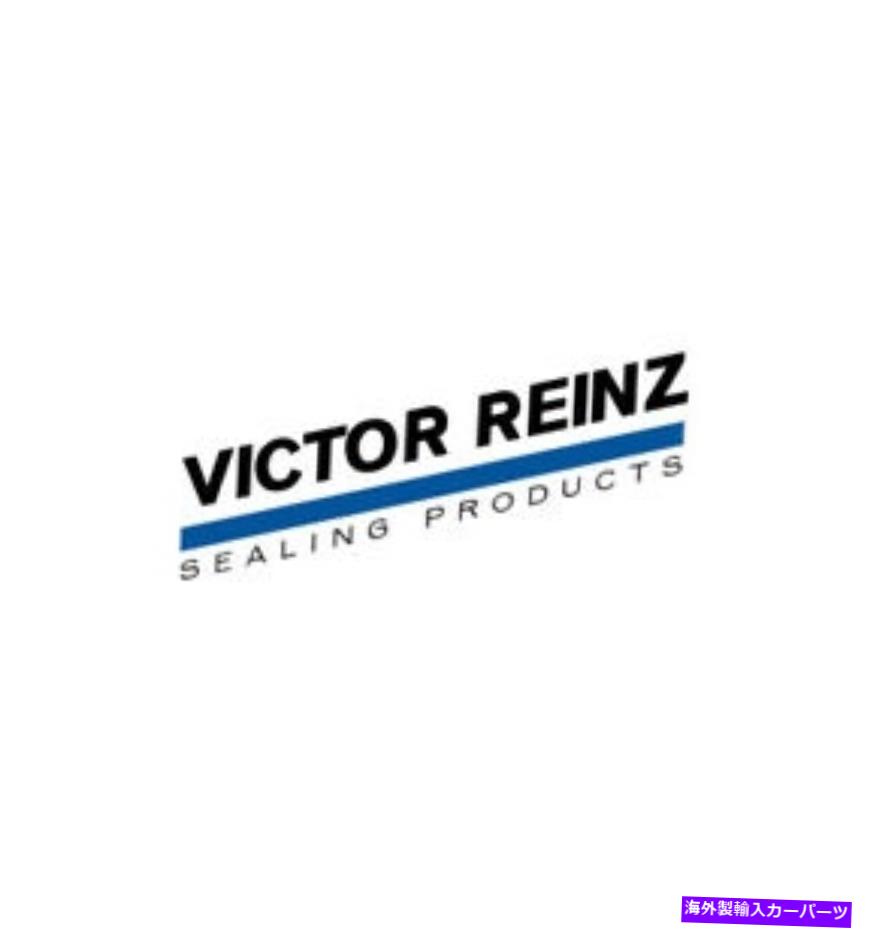 エンジンカバー 新しい！メルセデスベンツビクターラインツコンバージョンセット08-28636-01 1040101408 New! Mercedes-Benz Victor Reinz Conversion Set 08-28636-01 1040101408【並行輸入品】