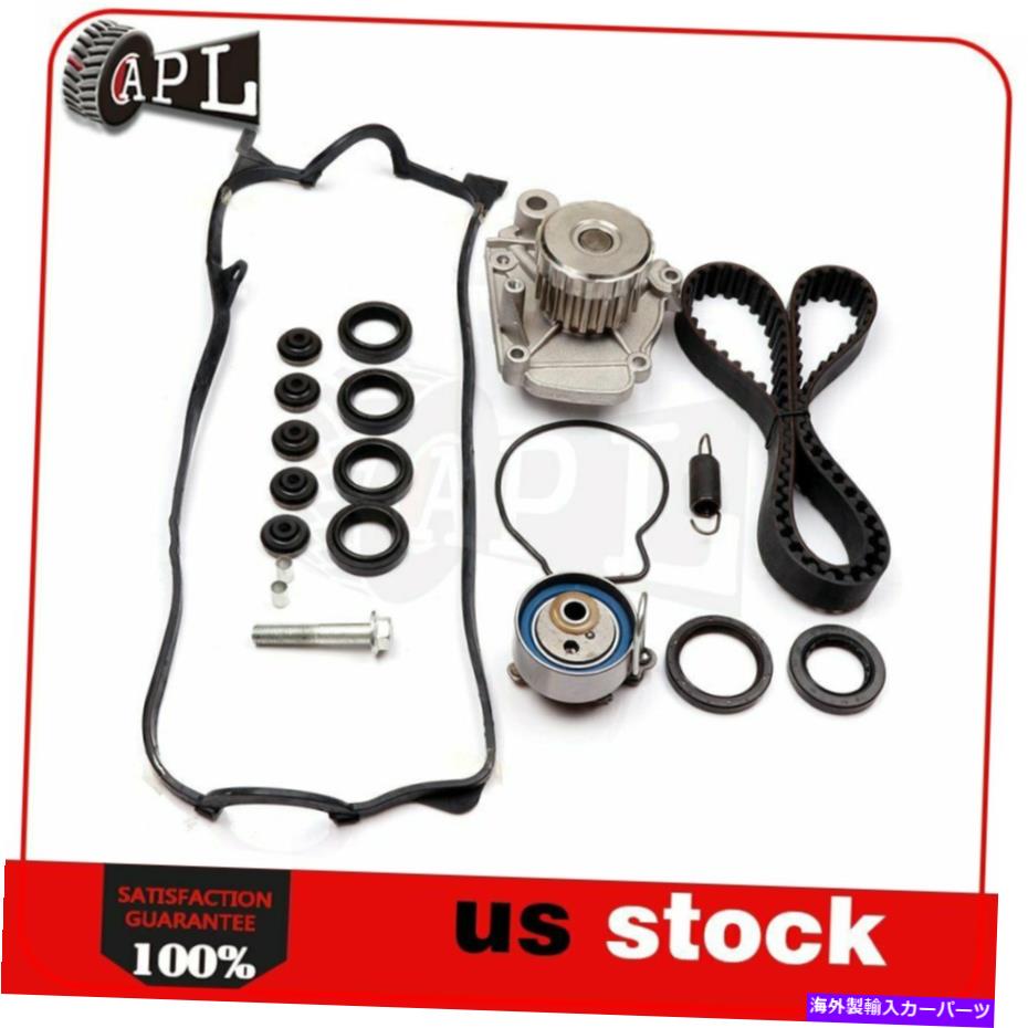 エンジンカバー 01-05ホンダシビック1.7LタイミングベルトキットウォーターポンプバルブカバーD17A1 D17A2 For 01-05 Honda Civic 1.7L Timing Belt Kit Water Pump Valve Cover D17A1 D17A2【並行輸入品】