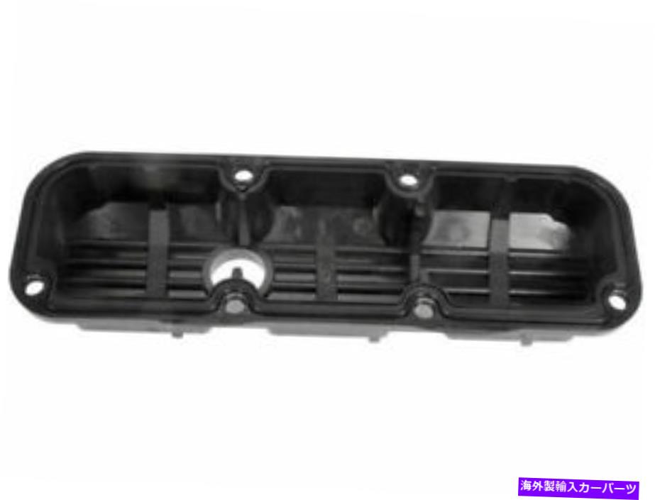 エンジンカバー 左バルブカバー5swb54 for 88 98陰謀LSSリージェンシーシルエットトロナド1991 Left Valve Cover 5SWB54 for 88 98 Intrigue LSS Regency Silhouette Toronado 1991【並行輸入品】