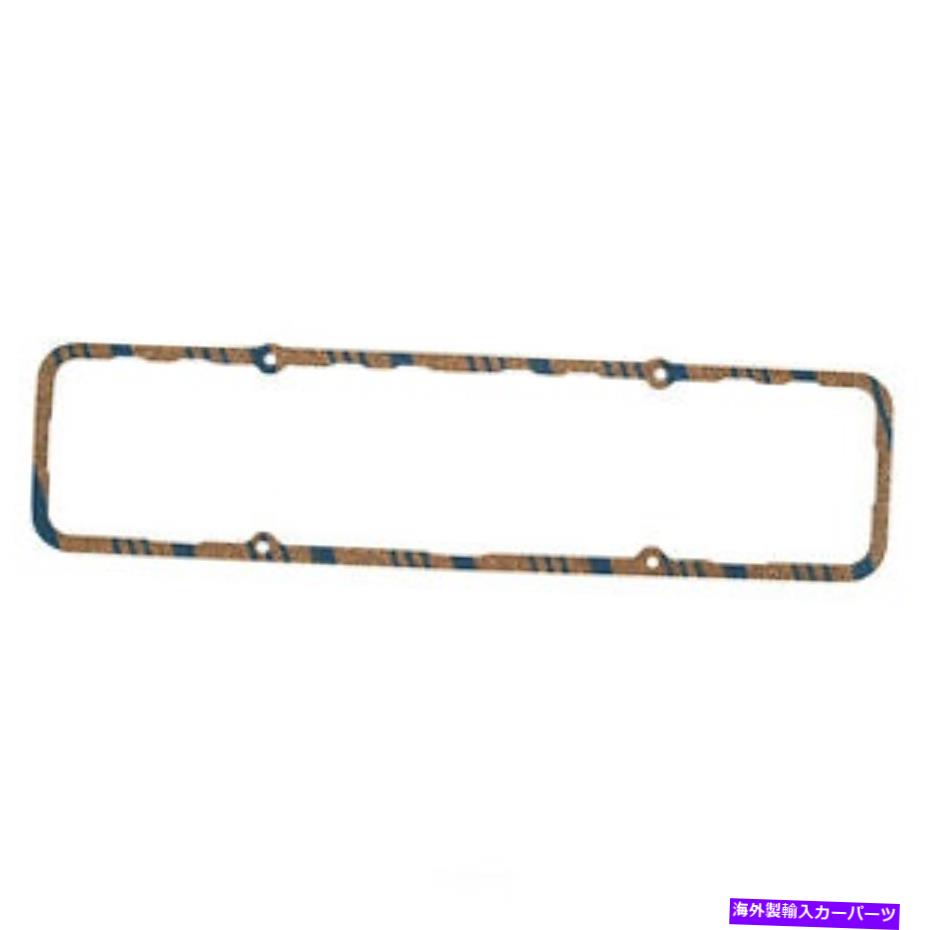 エンジンカバー エンジンバルブカバーガスケットセットFEL-PRO1649 Engine Valve Cover Gasket Set Fel-Pro 1649【並行輸入品】
