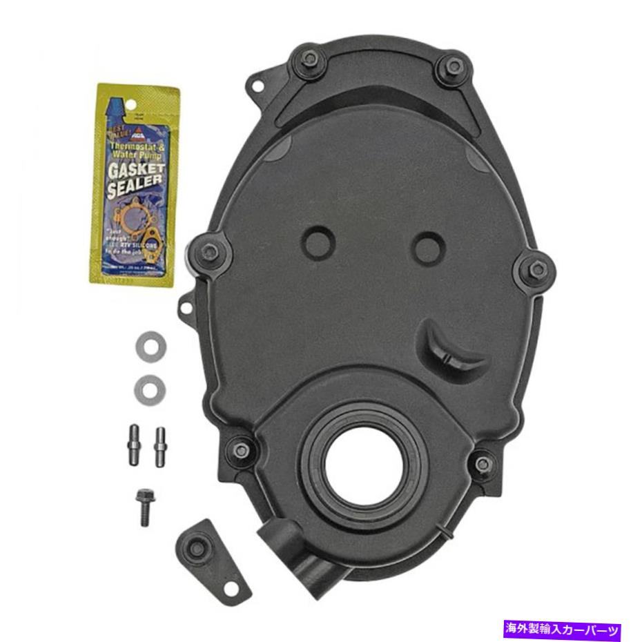 エンジンカバー ドーマン1xエンジンタイミングカバーフィットシボレーGMCバンピックアップトラックSUV_WT Dorman 1X Engine Timing Cover Fits Chevy GMC Van Pickup Truck SUV_WT【並行輸入品】