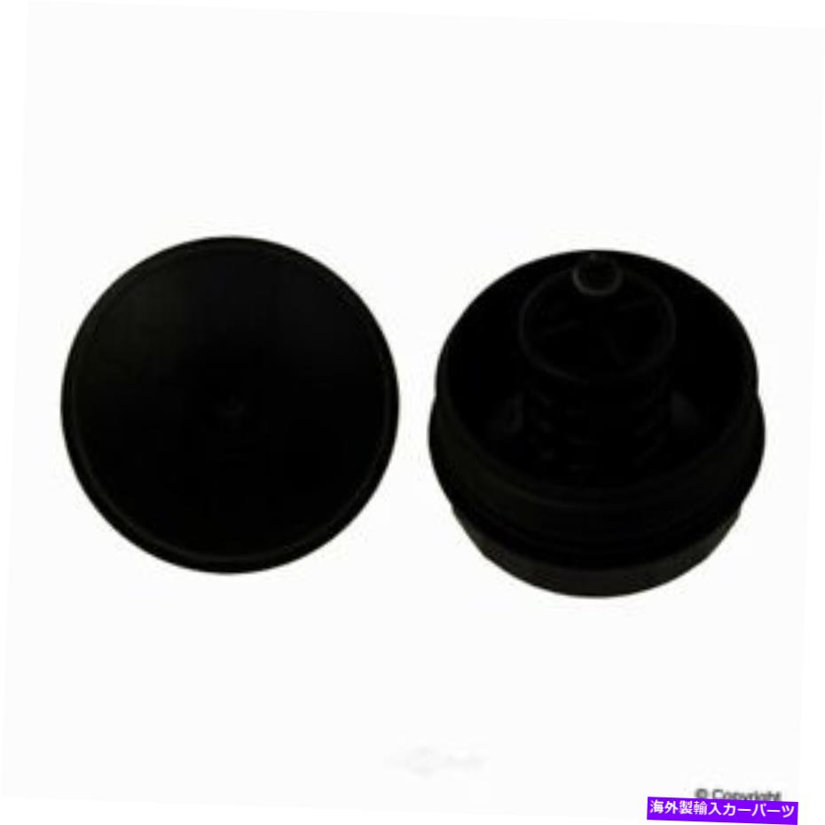 エンジンカバー エンジンオイルフィルターカバー - ジェヌインエンジンオイルフィルターカバーWDエクスプレス107 06028 001 Engine Oil Filter Cover-Genuine Engine Oil Filter Cover WD Express 107 06028 001【並行輸入品】