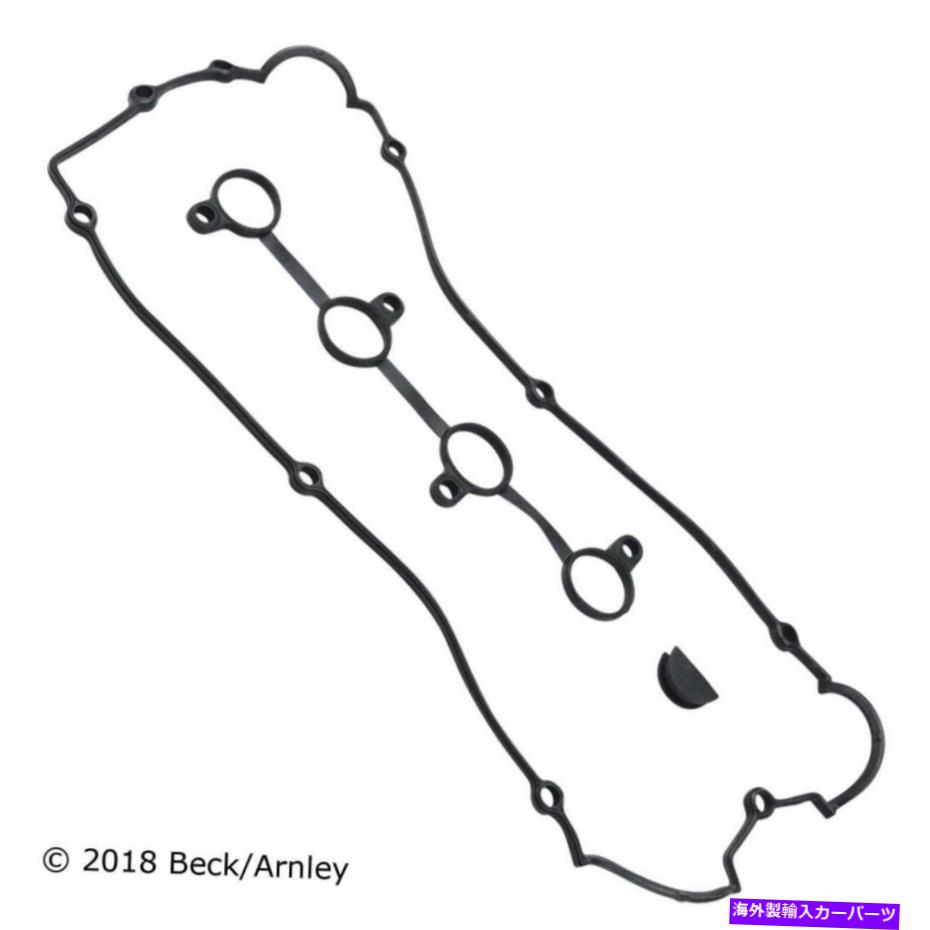 エンジンカバー エンジンバルブカバーガスケットセットフィット2005-2006 Kia Magentis 2.4L L4ガスDOHC Engine Valve Cover Gasket Set Fits 2005-2006 Kia Magentis 2.4L L4 GAS DOHC【並行輸入品】