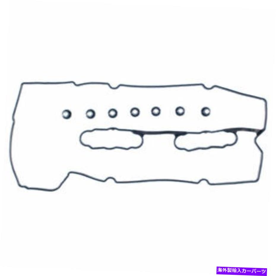 エンジンカバー OEM / OES 59-70475ONエンジンガスケットセットバルブカバーCSW OEM / OES 59-70475ON Engine Gasket Set-Valve Cover CSW【並行輸入品】 43,901円