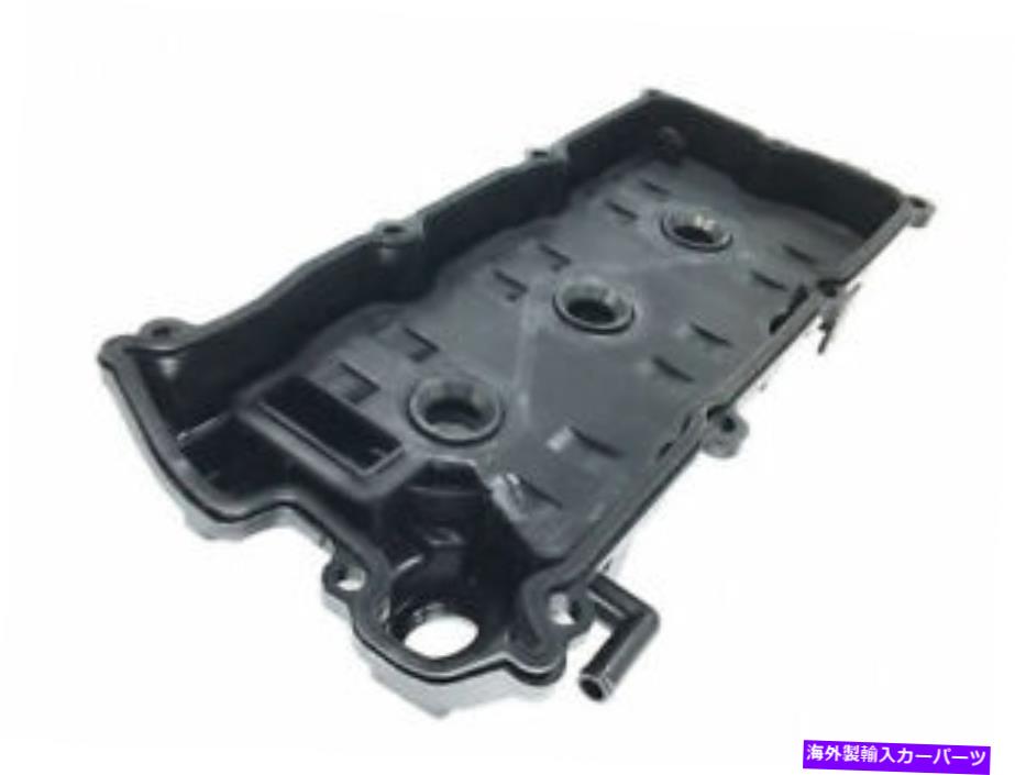 エンジンカバー 左SKPバルブカバーは日産ムラーノ2003-2007 3.5L V6 14CFPKに適合します Left SKP Valve Cover fits Nissan Murano 2003-2007 3.5L V6 14CFPK【並行輸入品】