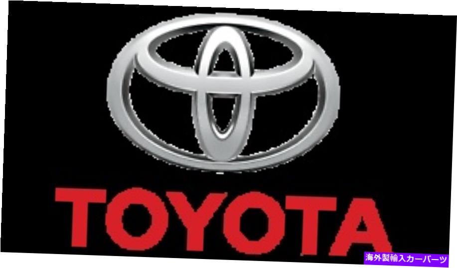 エンジンカバー 新しいトヨタセリカMR2 1989-1995エンジンバルブカバーガスケットKP 1121388381 New Toyota Celica MR2 1989 - 1995 Engine Valve Cover Gasket KP 1121388381【並行輸入品】