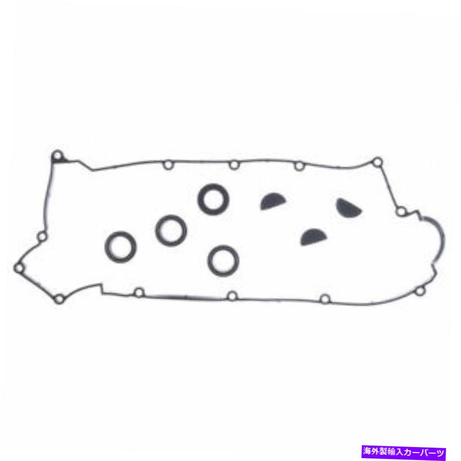 エンジンカバー OEM / OES 59-70336ONエンジンガスケットセットバルブカバーCSW OEM / OES 59-70336ON Engine Gasket Set-Valve Cover CSW【並行輸入品】