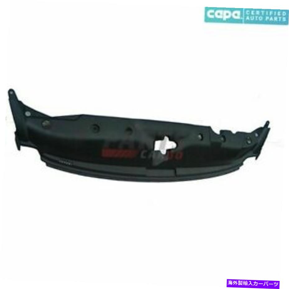 エンジンカバー 2006-2011ホンダシビックHO1225147C CAPAラジエーターサポートアッパーカバープラスチック Fits 2006-2011 Honda Civic HO1225147C Capa Radiator Support Upper Cover Plastic【並行輸入品】