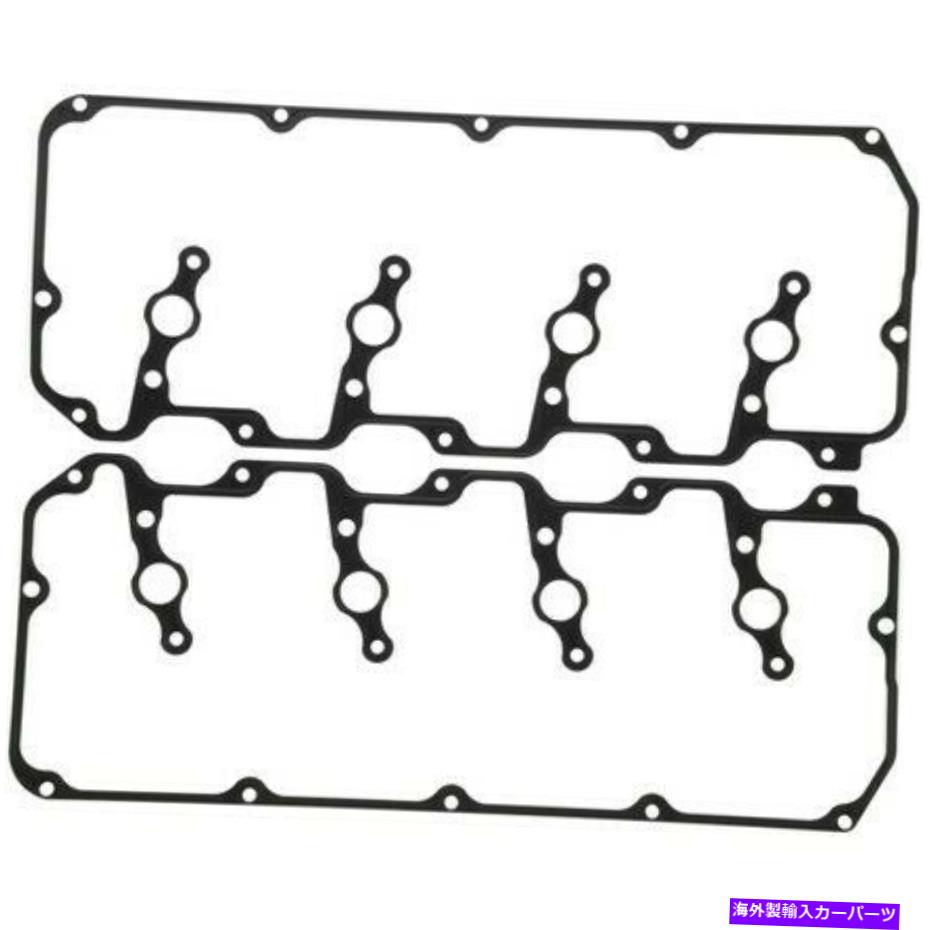 エンジンカバー Mahle VS50434エンジンバルブカバーガスケットセット Mahle VS50434 Engine Valve Cover Gasket Set【並行輸入品】