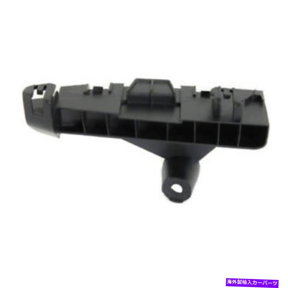 エンジンカバー 08-10のハイランダーリアバンパーカバーリテーナーサポートブラケット助手席側 For 08-10 Highlander Rear Bumper Cover Retainer Support Bracket Passenger Side【並行輸入品】